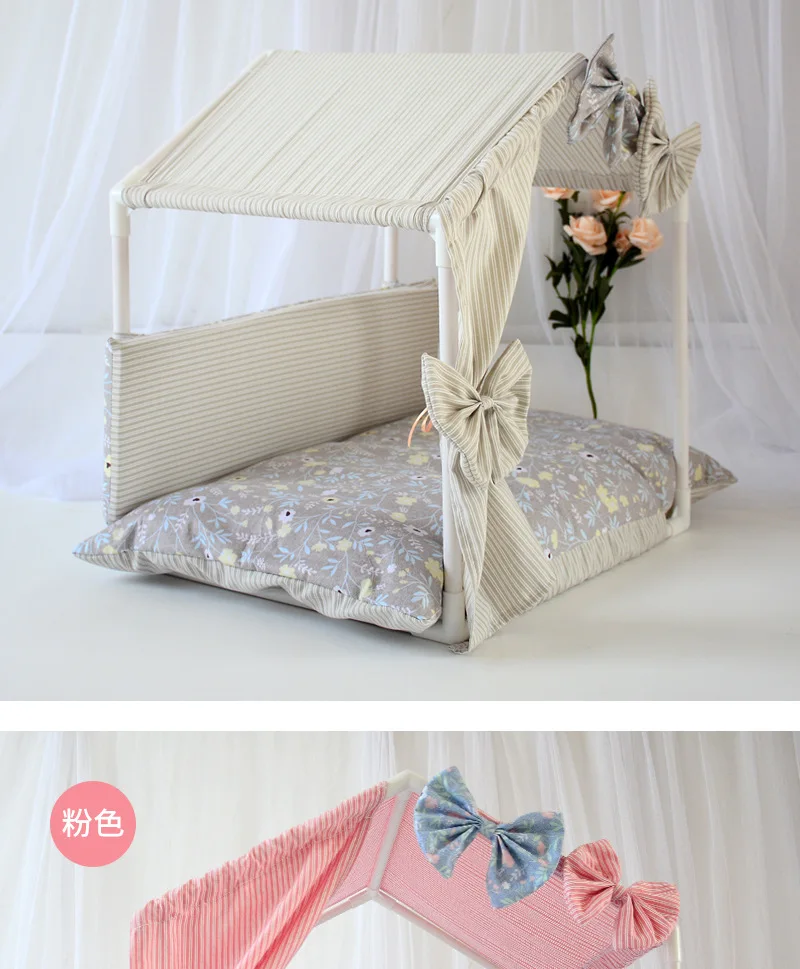 Princess Dog Kennels Cages Pink Beige Indoor Dog House Summer Autumn Luxury Pet House Tent Camping Nest With Bed Mat Drop Ship