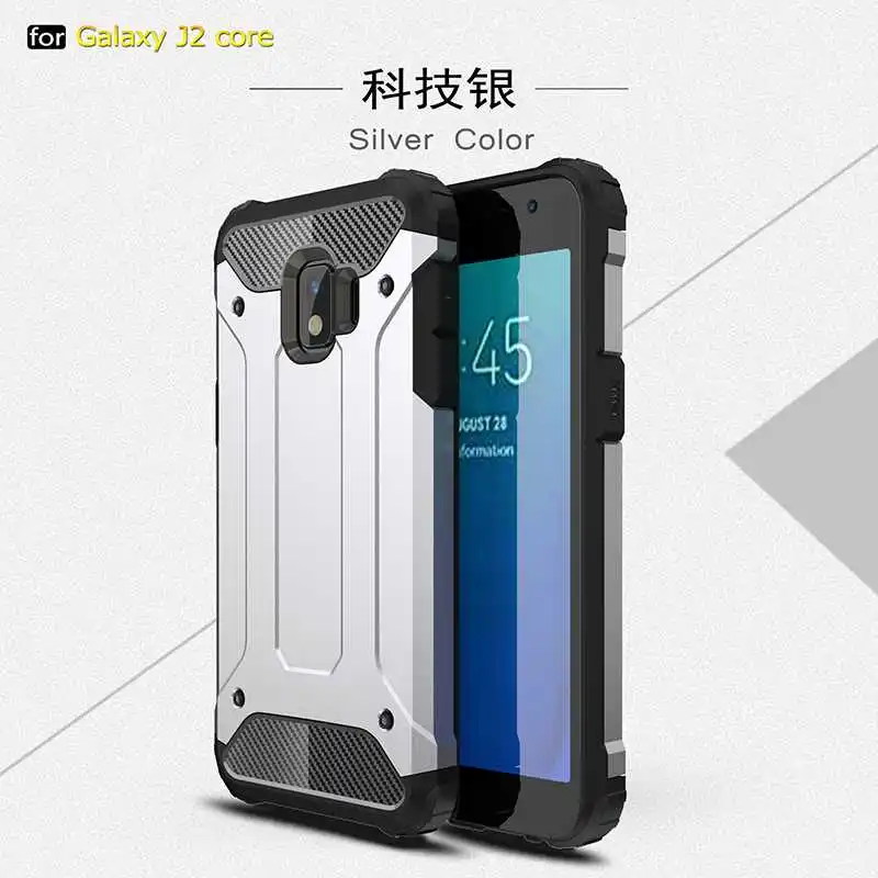Железная Броня Mokoemi, ударопрочная, 5,0 дюйма, для samsung Galaxy J2 Core, чехол для samsung Galaxy J2 Core, чехол для телефона - Цвет: Silver