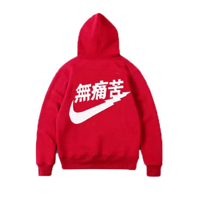 Толстовка без боли из флиса Япония Харадзюку мужская и женская безболезненная