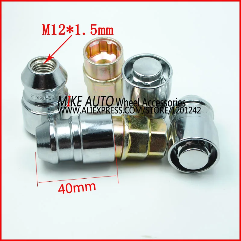 4 гайки + 2 ключа M12x1.50 длинные колесные блокировочные с вращающимся стальным