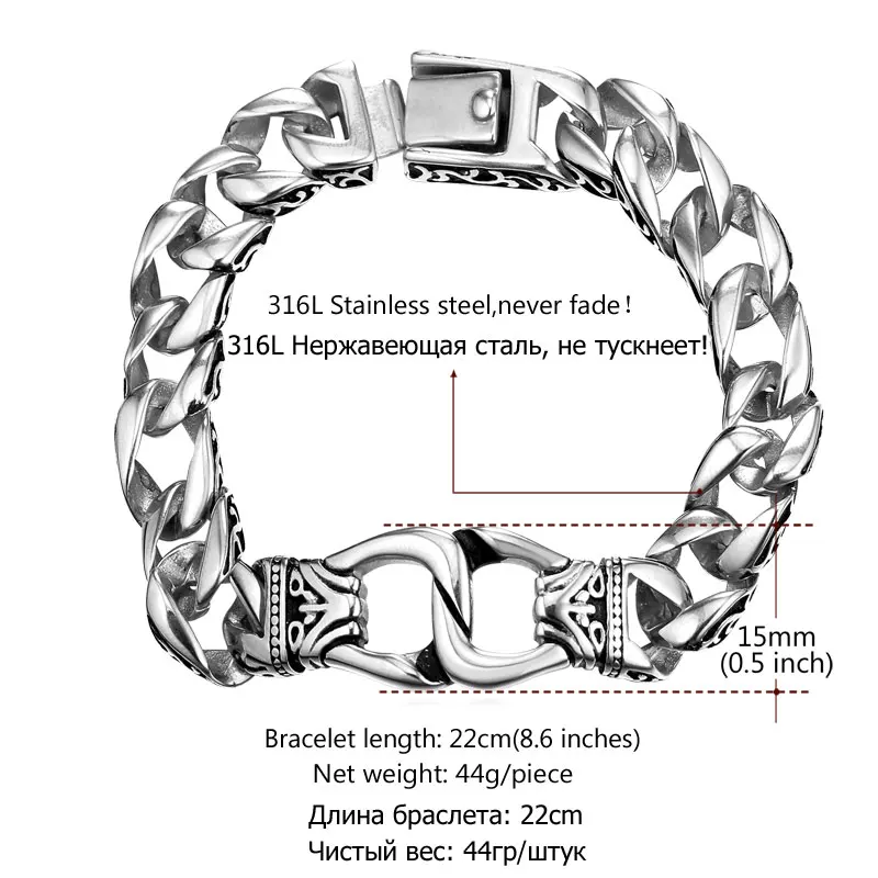 U7 New Hot Mens Bracelets 22CM With Foldover Clasp Stainless Steel Gold Color Punk Chain Bracelet Men Jewelry Wholesale H879 | Украшения и