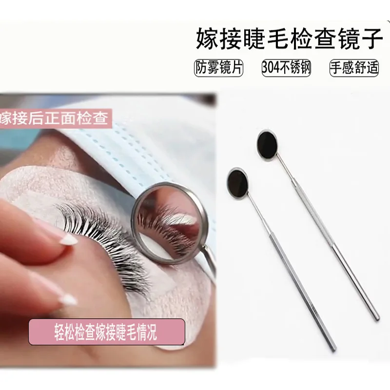 

Dental Mouth Mirror Multifunction Eyelash Checking Mirror Stainless Steel Teeth Whitening Clean Oral Eyelash Supplies Tools