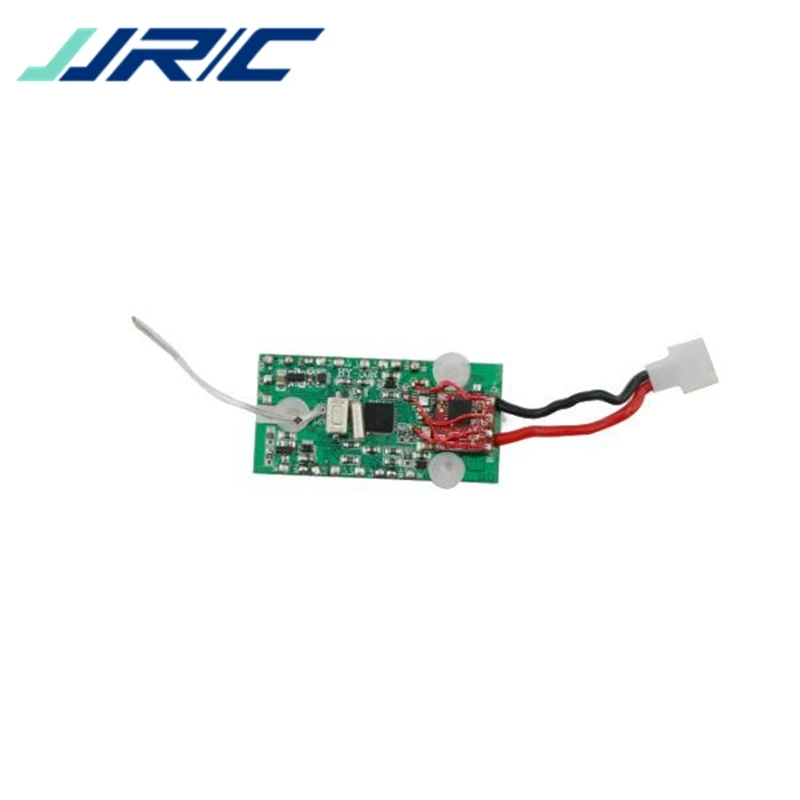 JJRC H43WH H43 RC Квадрокоптер запасные части приемник RX плата для Дрон аксессуары Accs