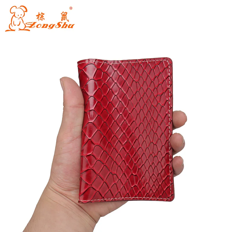 Держатель для паспорта Деловой из искусственной кожи мужчин и женщин| |