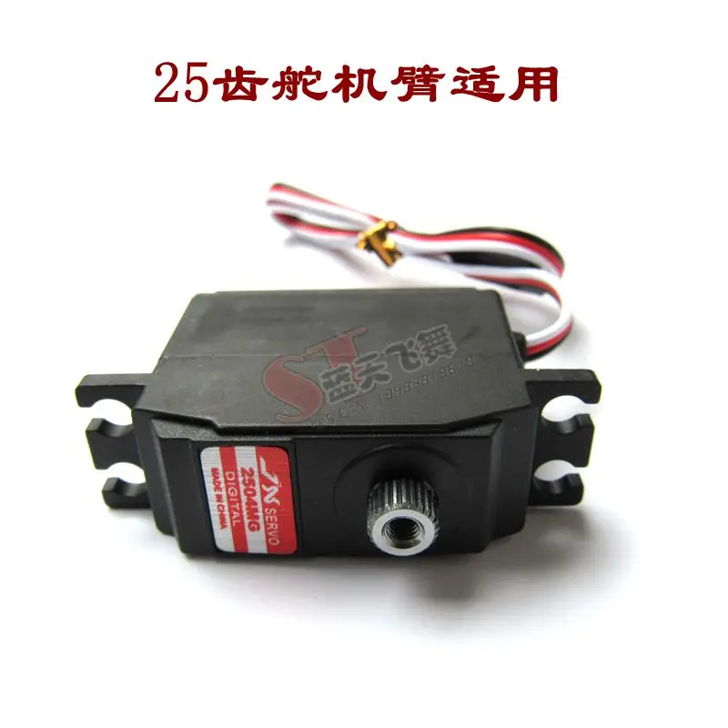 WPL FJ40 C34 FJ CRUISER RC car spare parts upgrade metal gear Servo 25g Steering Gear 2504MG Digital Rudder servo arm | Игрушки и хобби