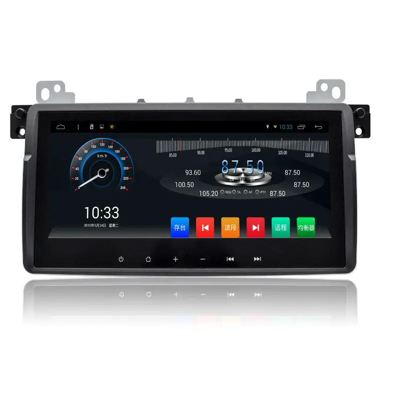 Автомобильный DVD плеер Lenvio RAM 2 ГБ + 32 8 &quotIPS Android 7 1 GPS для BMW 3 серии E46 M3 1998 2006 MG ZT 2001 2004