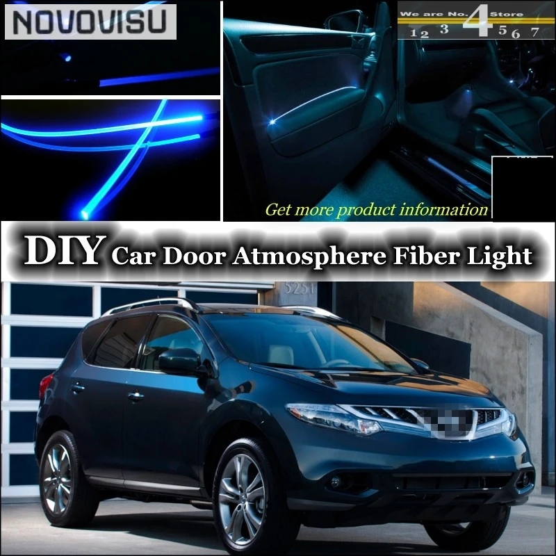 Нововису для Nissan Murano Z51 комнатный светильник тюнинг атмосферы волоконно