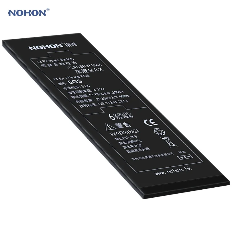 Nohon батарея для Apple iPhone 6s Plus 6GS 6splus X Xr Xs Max iPhone6S 1715mAh 3650mAh встроенный аккумулятор