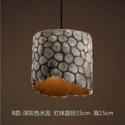 Подвесной светильник дизайнерский подвесной в стиле чердака цементный