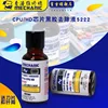 Изображение товара 3
