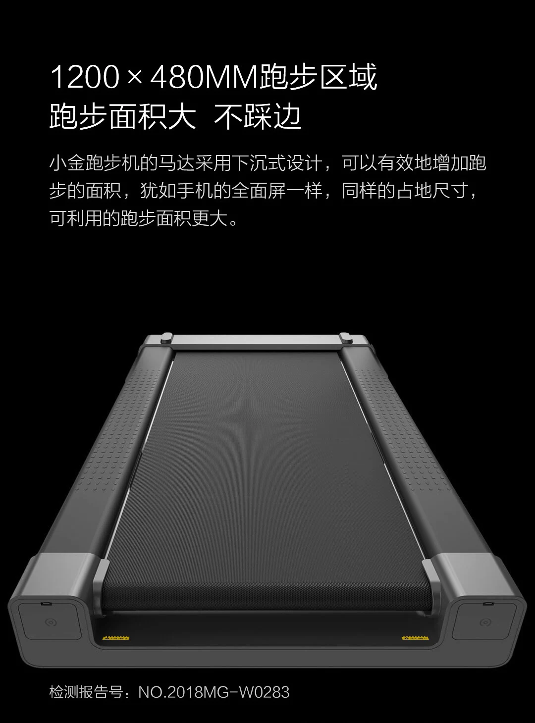 Xiaomi KingSmith Xiaojin Смарт Складной Мобильный беговая дорожка любителей спорта подвесной статический Подиум поддержка Mijia App