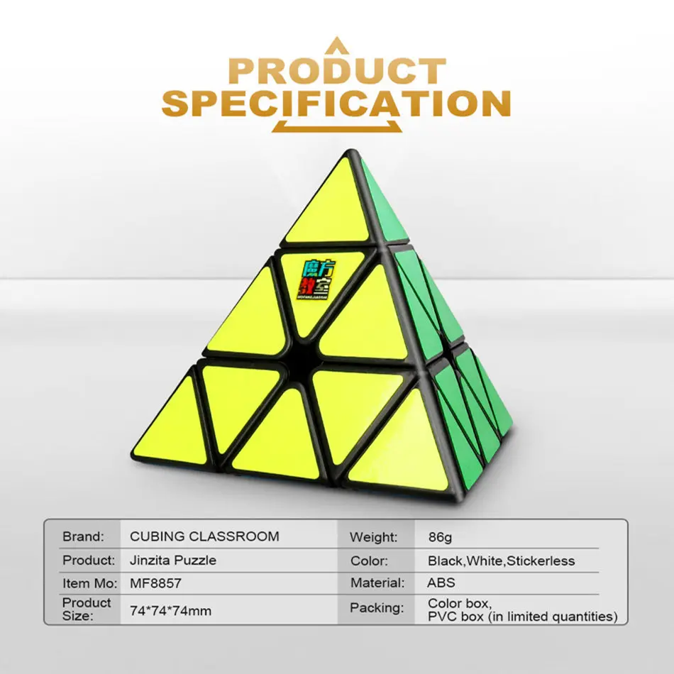 Moyu 3x3 Pyraminx кубик рубика Meilong Pyramid волшебный куб головоломка профессиональные