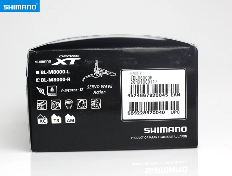 Гидравлический тормоз LEVA FRENO IDRAULICO SHIMANO XT BL M8000 m8100|brake lever|freno idraulicoshimano xt |