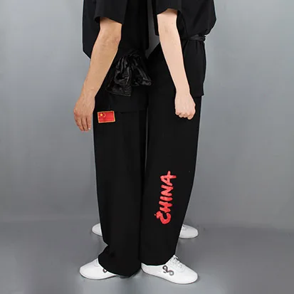 only pants black Ccwushu футболка одежда для ушу униформа ушу футболка Китайский кунг-фу одежда ушу тайчи одежда тайцзи униформа - Цвет: only pants black