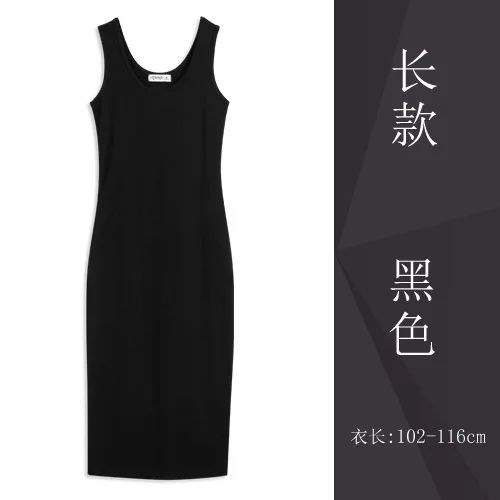 Black 91.2% хлопок, размеры s, m, L XL 2XL 3XL 4XL 5XL, длинный низ, однотонный топ, жилет, осень, зима, весна, большой размер, без рукавов, женская рубашка - Цвет: Black
