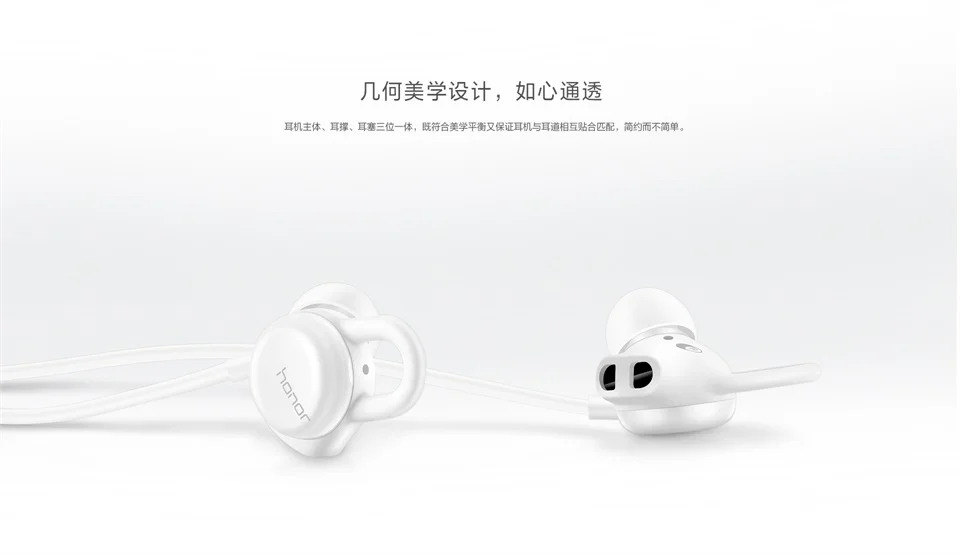 Оригинальные смарт-наушники huawei Honor AM16, Hi Res, 3,5 мм, микрофон, в режиме реального времени, монитор сердечного ритма, тестирование настроения, Спортивная гарнитура