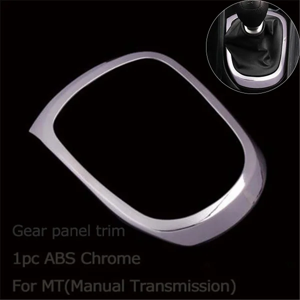 Gear panel trim MT Автомобильный Стайлинг центральная консоль вентиляционное отверстие внутренняя дверная ручка отделка ящика для перчаток наклейка чехол для KIA K2 Rio 3 2011- авто аксессуары - Название цвета: Gear panel trim MT