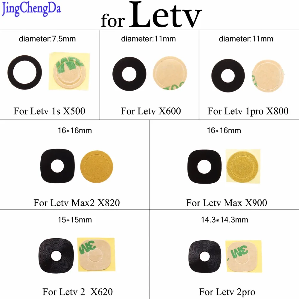 JCD 1 шт. Корпус задняя камера стекло объектив с клеем для Letv leEco Le Max2 Max 2X820 запасные части для Letv X820