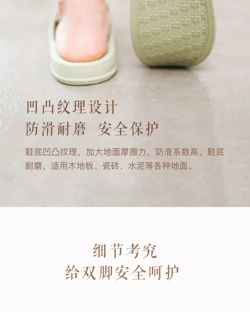 [Xiaomi экологическая цепь] тапочки; мягкие женские и мужские сандалии для купания; детская повседневная обувь; нескользящие домашние тапочки для душа