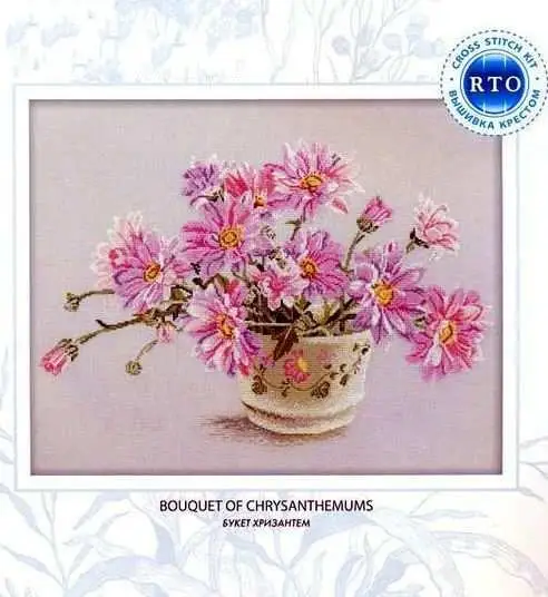 Gold Collection Lovely Counted Cross Stitch Kit Bouquet of Chrysanthemums Pink Flower Flowers Vase rto | Дом и сад