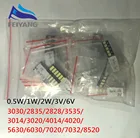 LG1500pcsлот 1 Вт-2 Вт SMD светодиодный комплект 3V6V 283530302828353556307020703040207032 Сеул, холодный белый свет для ТВ Подсветка бусины 15*100