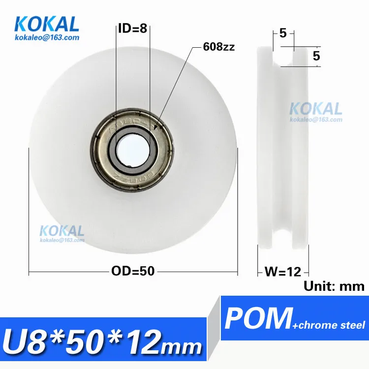 

[U0850-12] 10PCS 608zz bearing coated with NYLON POM inner diameter 8mm sliding door window U/V groove bearing roller