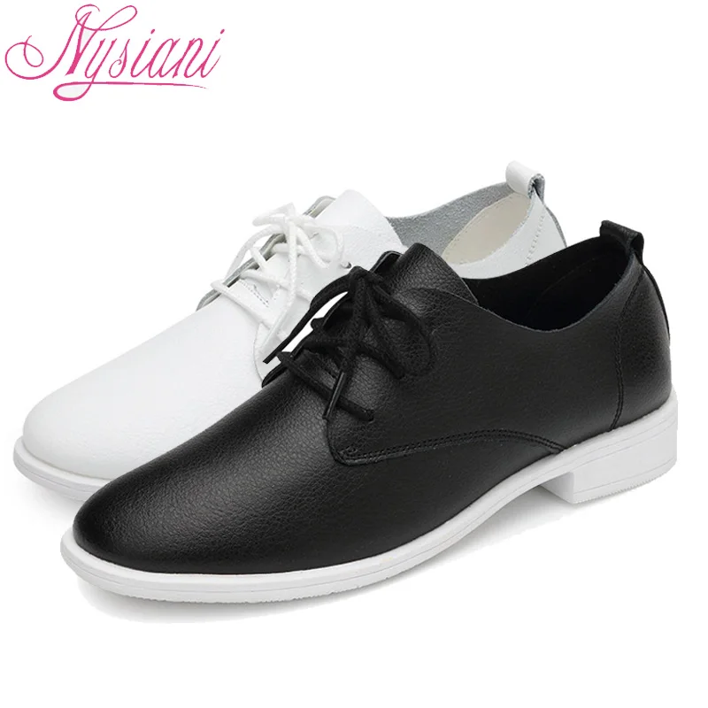 Nysiani Повседневная кожаная обувь 2017 женская сезон: весна–лето Разделение дышащей