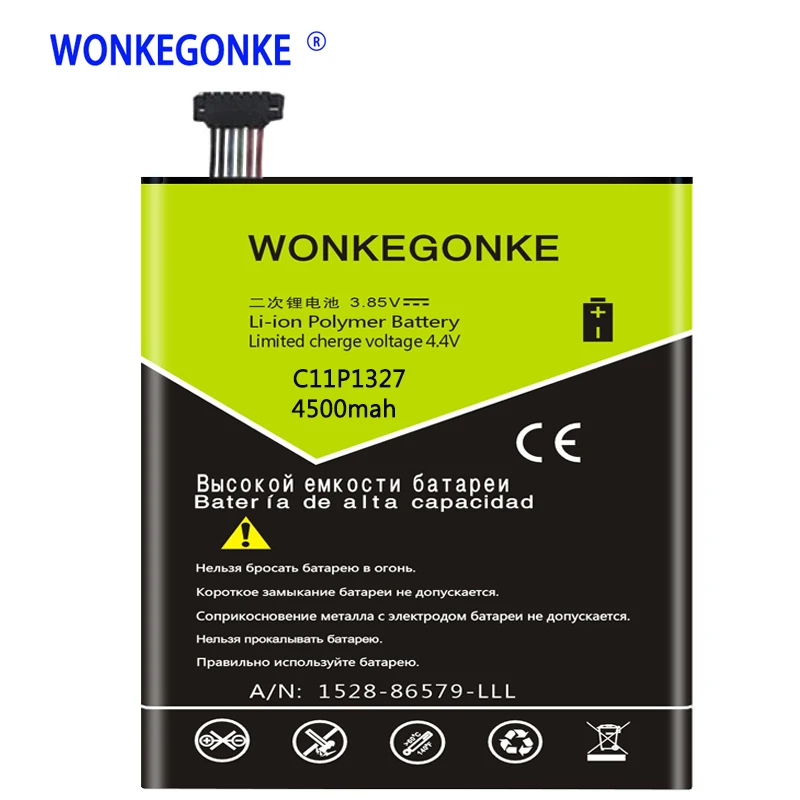Аккумулятор WONKEGONKE для ASUS Fonepad 7 FE170CG ME170C ME170 K017 K012 C11P1327 | Мобильные телефоны и