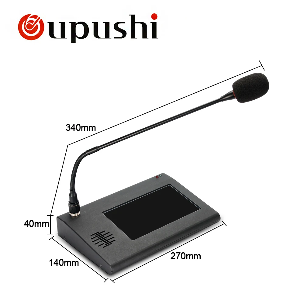 Oupushi IP63 IP сеть Ранняя Радио микрофон кампус цифровая система вещания