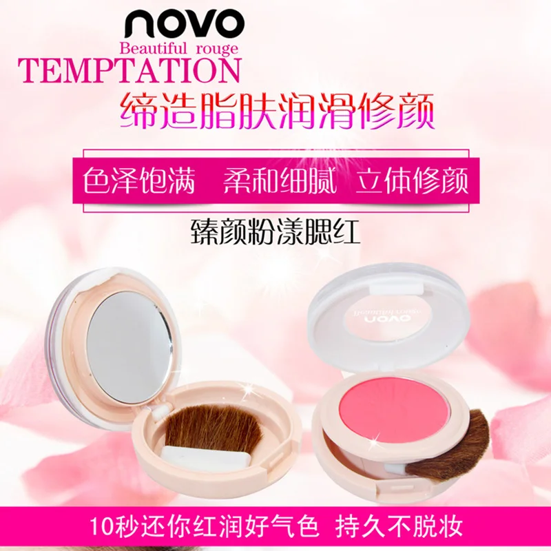 2 шт. NOVO Color Румяна для лица искусственная пудра палитра натуральный макияж с
