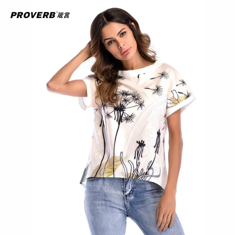 Пословица случайные короткие нет Короткие Цветочные o-образным вырезом обычные