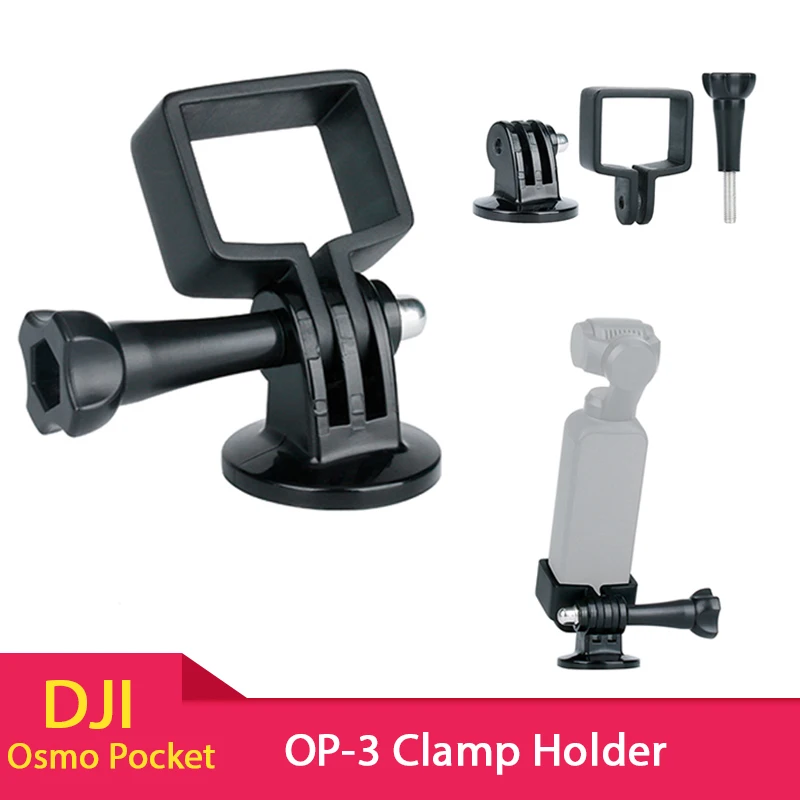 Держатель для штатива ULANZI фиксированный держатель DJI Osmo Pocket с адаптером GoPro
