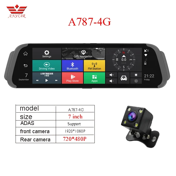 A787 4G 7 inch Автомобильный видеорегистратор ANSTAR Android, видеорегистратор, камера заднего вида 1080P HD, радар-детектор ADAS, gps навигатор, зеркальный видеорегистратор с двумя объективами, Dvr - Название цвета: A787 4G 7 inch