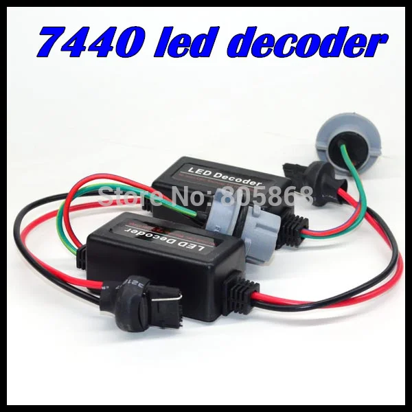 2x7440 декодер автомобисветильник светодиодный индикатор ошибки уменьшение