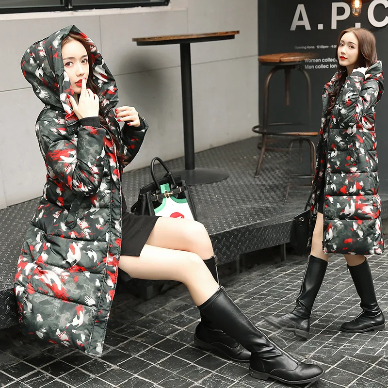 Женский длинный пуховик с капюшоном разноцветное теплое пальто парка верхняя