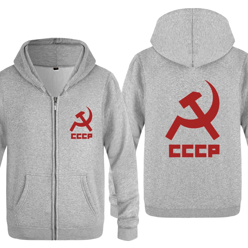 CCCP СССР Советского Союза кофты Для мужчин 2018 s с капюшоном и застежкой молнией