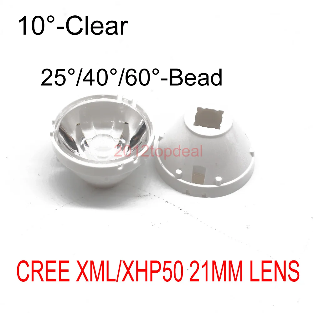 Светодиодный фонарик CREE XML XML2 10 шт. светодиодный объектив XHP50 белый Держатель 21 мм
