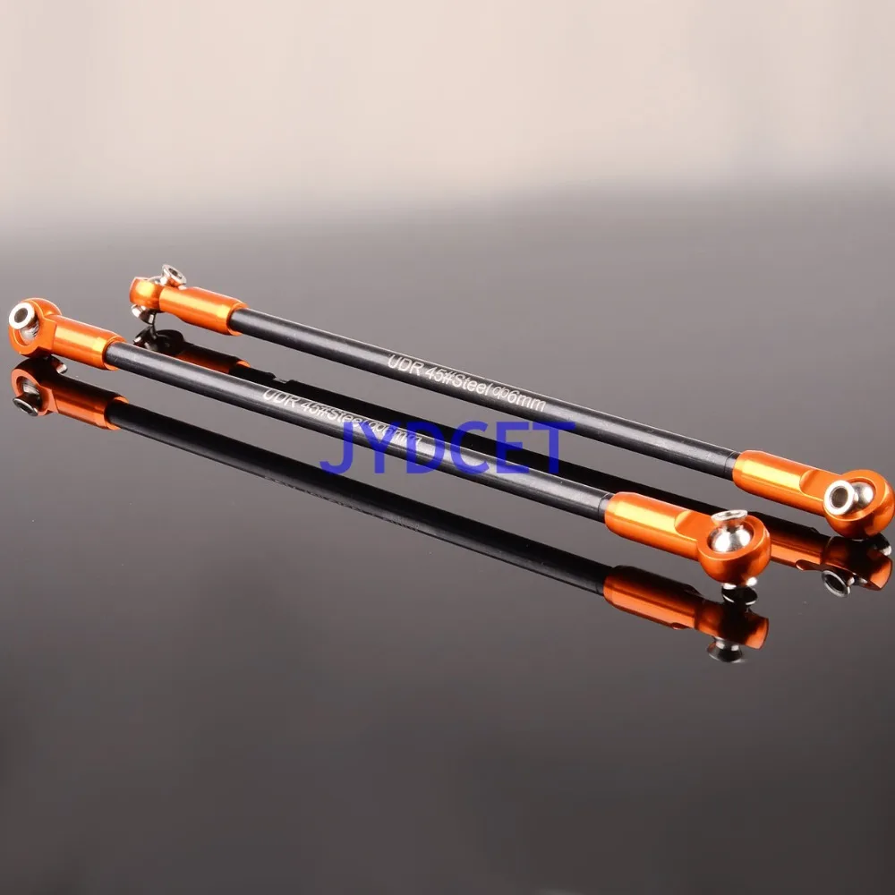 Задняя верхняя подвеска соединительные тяги 8542 UDR206R для RC модели Traxxas