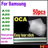 50pcs wholesale oca optical clear adhesive for samsung galaxy a10 a20 a30 a40 a50 a70 double side sticker