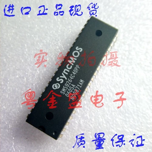 

Бесплатная доставка SM59264C40PP SM59264C40P SM59264C40