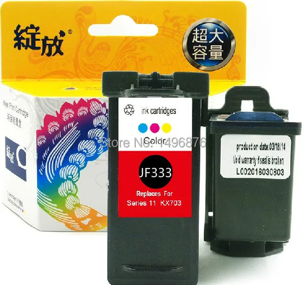 for Dell 810 725 Printer 