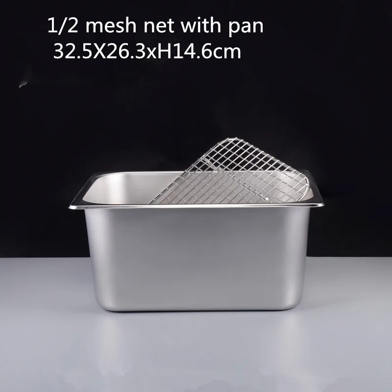 1-2 mesh n pan H15 GN pan сетчатая сетка для барбекю из нержавеющей стали для бассейна масляный стеллаж фильтр прямоугольная пластина жарочная корзина шейкер для выпечки Ванна сетчатый поддон - Цвет: 1-2 mesh n pan H15