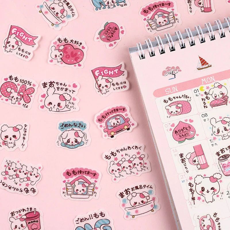 40 шт. милые наклейки с кошкой для пишущих принадлежностей s Kawaii Наклейки "растения" Пуля бумага для журнала наклейки для детей украшения Скрапбукинг дневник