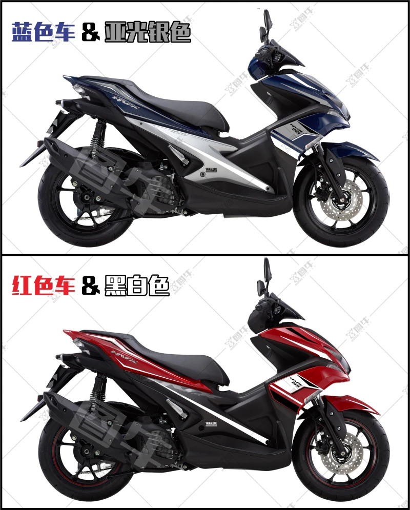 Мотоцикл автомобиль весь автомобиль цветок потянув Тело стикер для Yamaha NVX AEROX 155