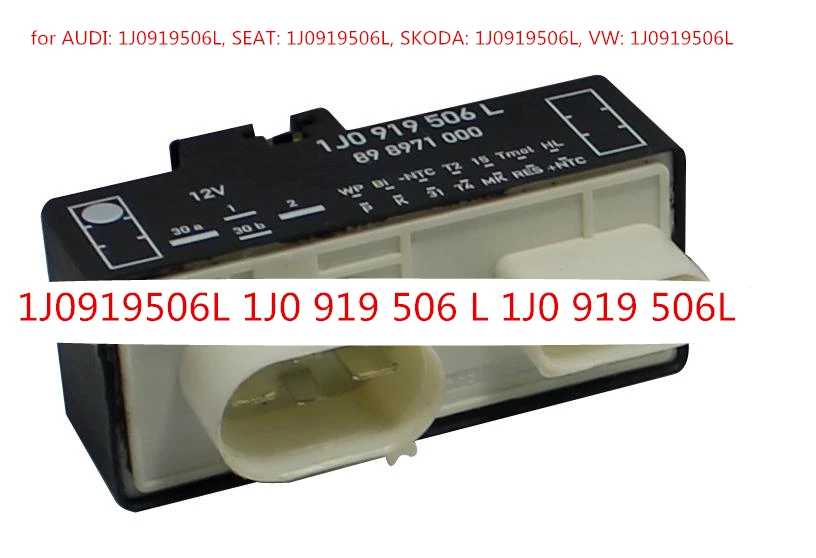 Бесплатная доставка реле управления вентилятором охлаждения для VW Bora 1J0919506L 1J0 919