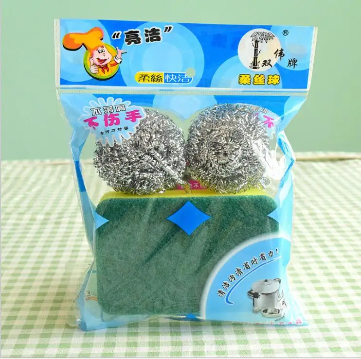 2 Ball and 1 sponge Чистящий шар, кухонная чаша для умывания посуды из нержавеющей стали, для мытья посуды, для очистки чистой проволоки, Шариковая проволока, большая стальная шерстяная Чистящая площадка - Цвет: 2 Ball and 1 sponge