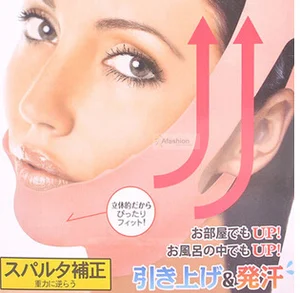 1 шт., бандажный пояс для подтяжки лица, для уменьшения двойного подбородка, для ухода за кожей, против морщин