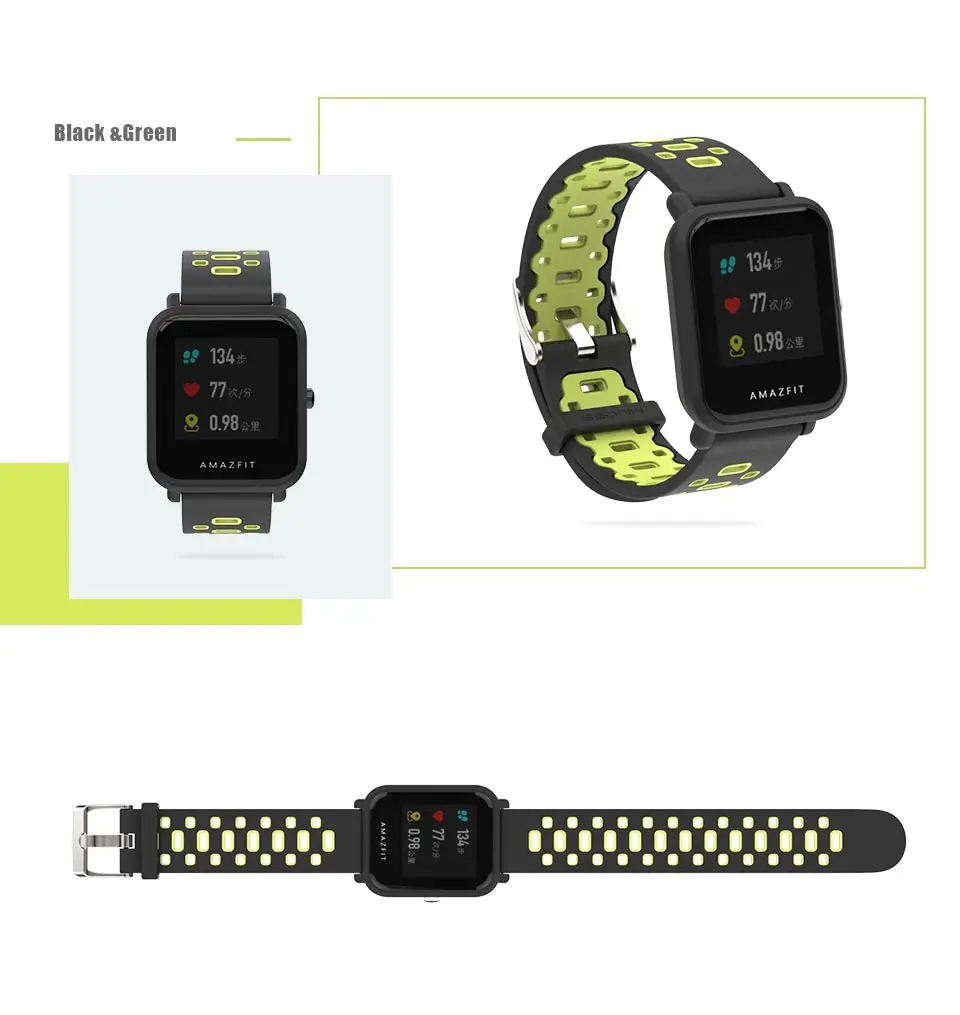 Mijobs 20 мм спортивный силиконовый ремешок на запястье PC чехол для Xiaomi Huami Amazfit GTR Bip BIT PACE Lite Смарт-часы Amazfit ремешок