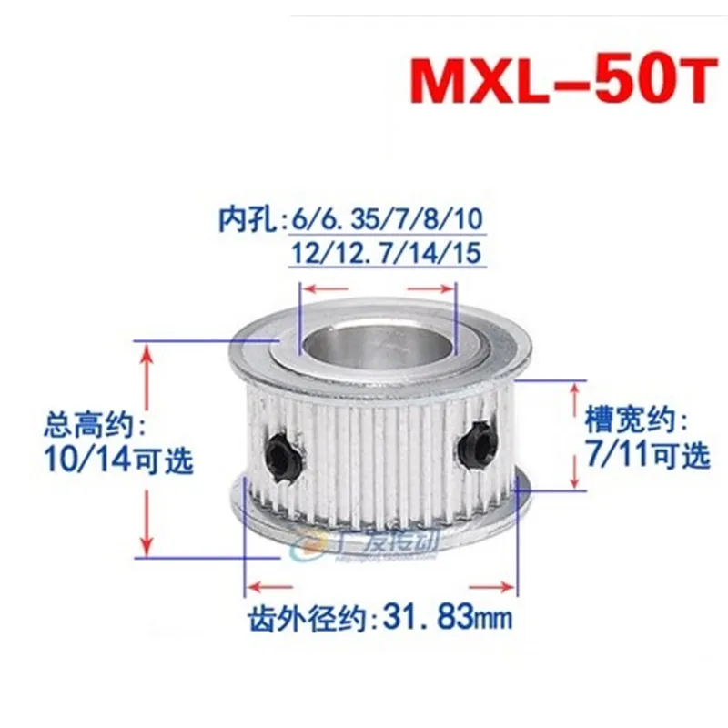 2PCS MXL Type MXL50 50T Timing Belt Pulley Synchronous Motor Wheel bore 5/6/6.35/7/8/10/12mm for width 6mm/10mm mxl belt | Обустройство