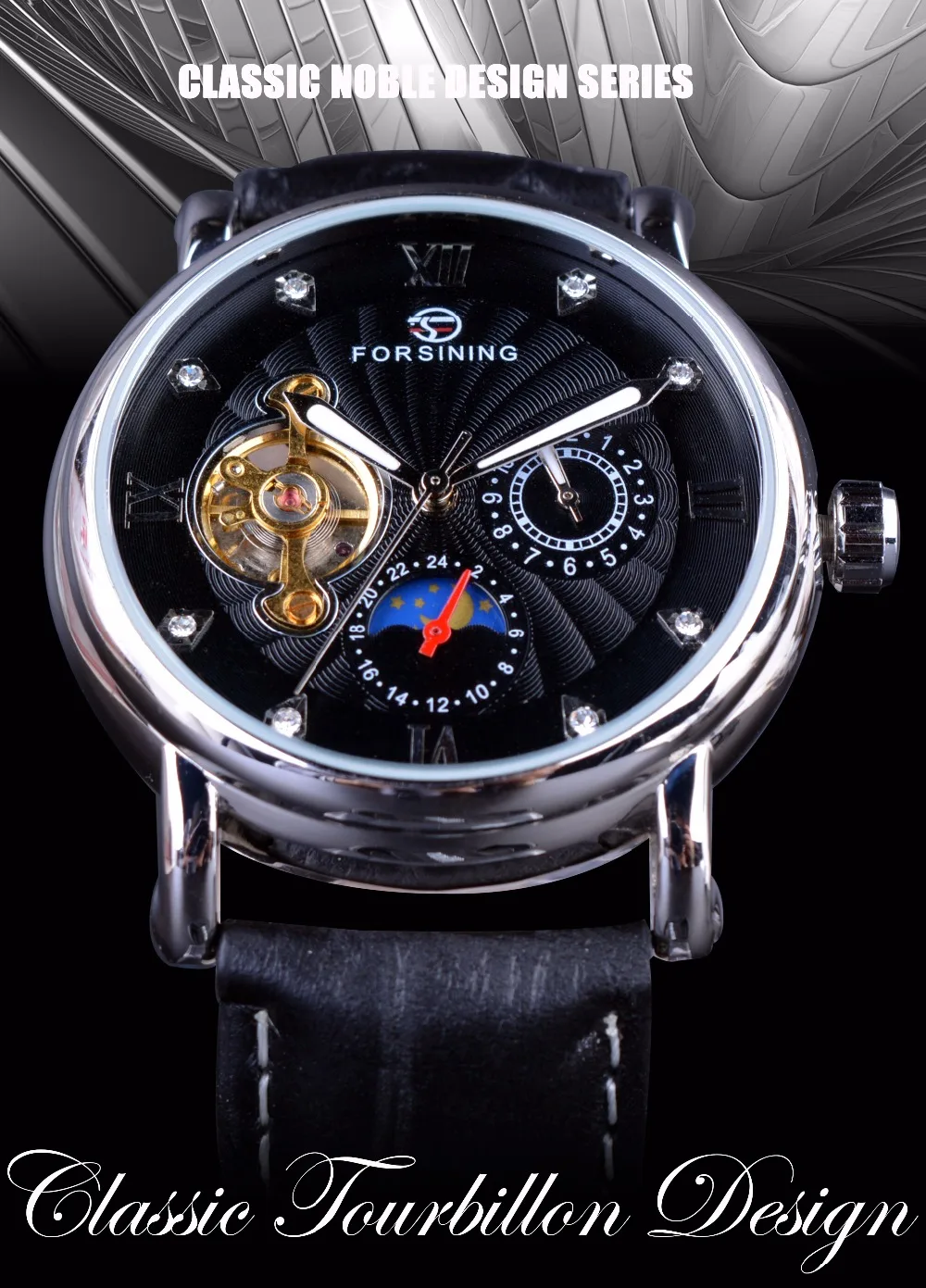 Мужские автоматические часы-циферблат Forsining со светящимся циферблатом | Наручные